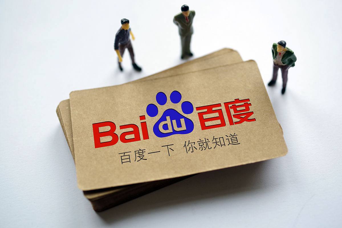 彩神彩神iii卜凡直播被贴脸开大